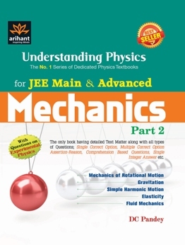 dc pandey physics pdf books